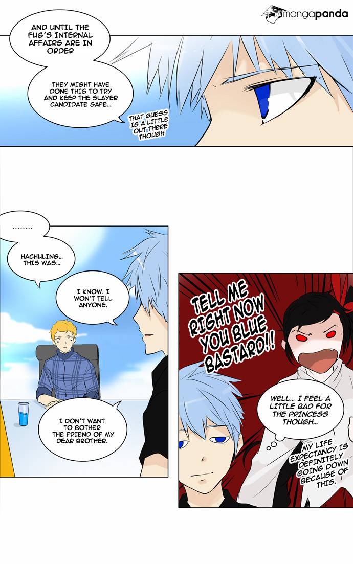 Tower of God Chapter 188 image 16